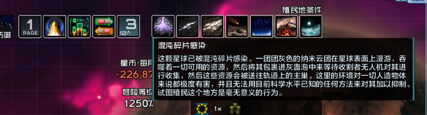 截图_2026-08-14_04-47-47.png