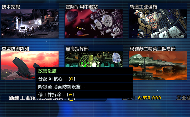 Screenshot 2026-08-15 162858.png