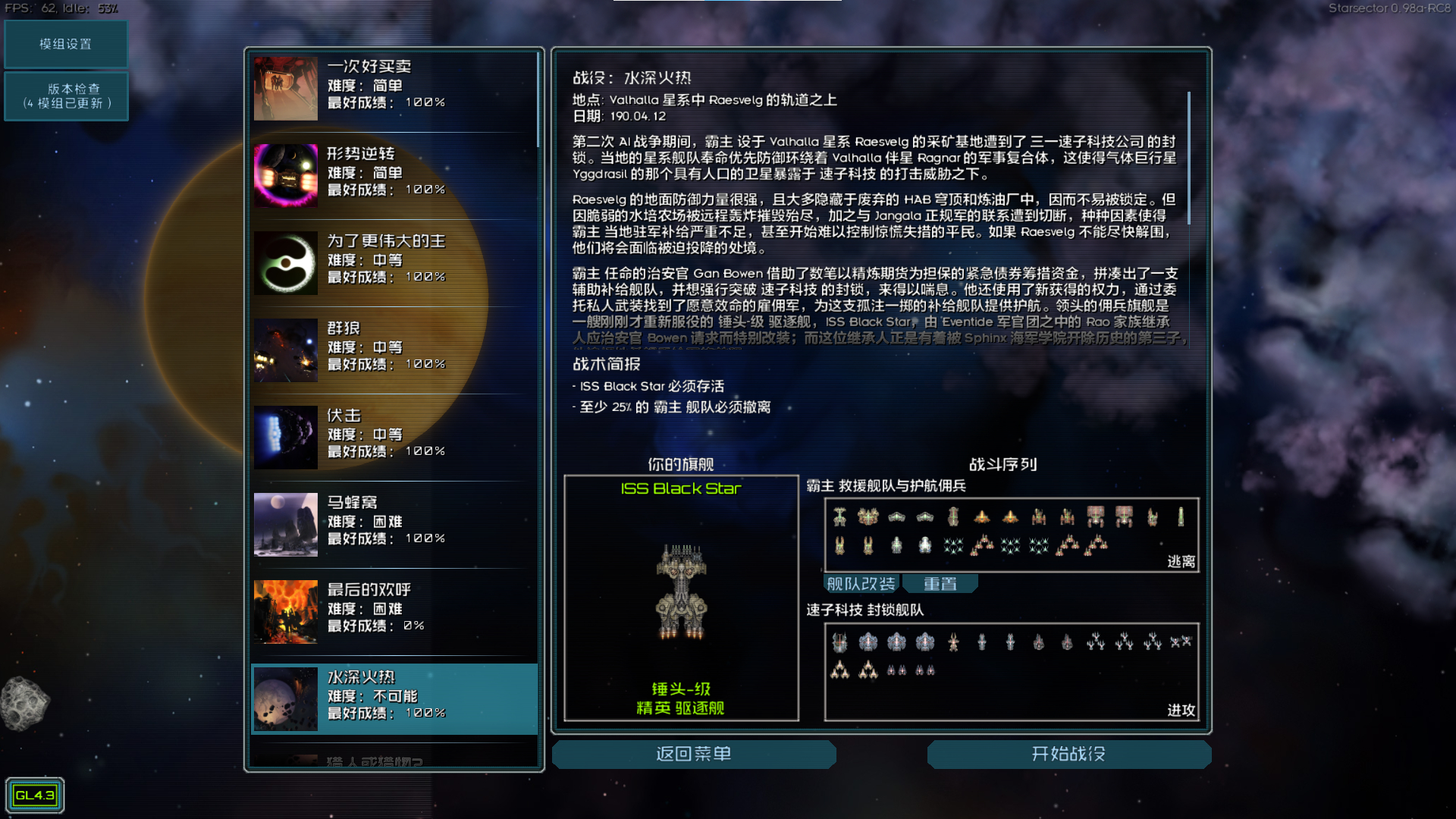 屏幕截图 2026-08-15 164730.png