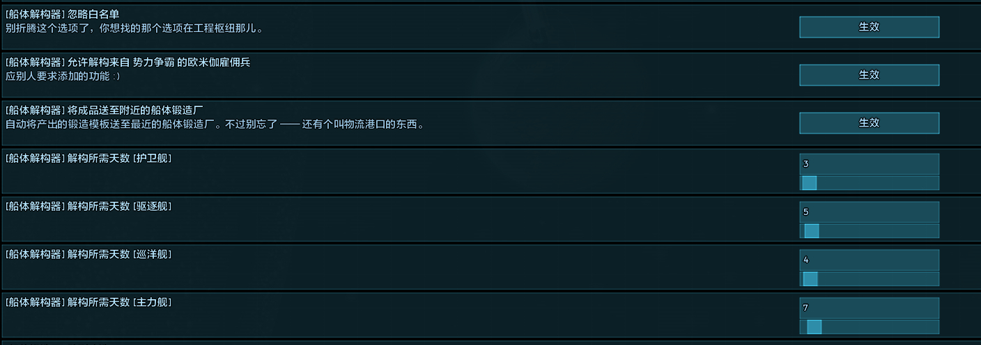 QQ20260815-181838.png