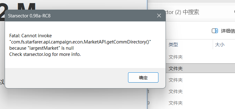 Screenshot_20260816125657.png
