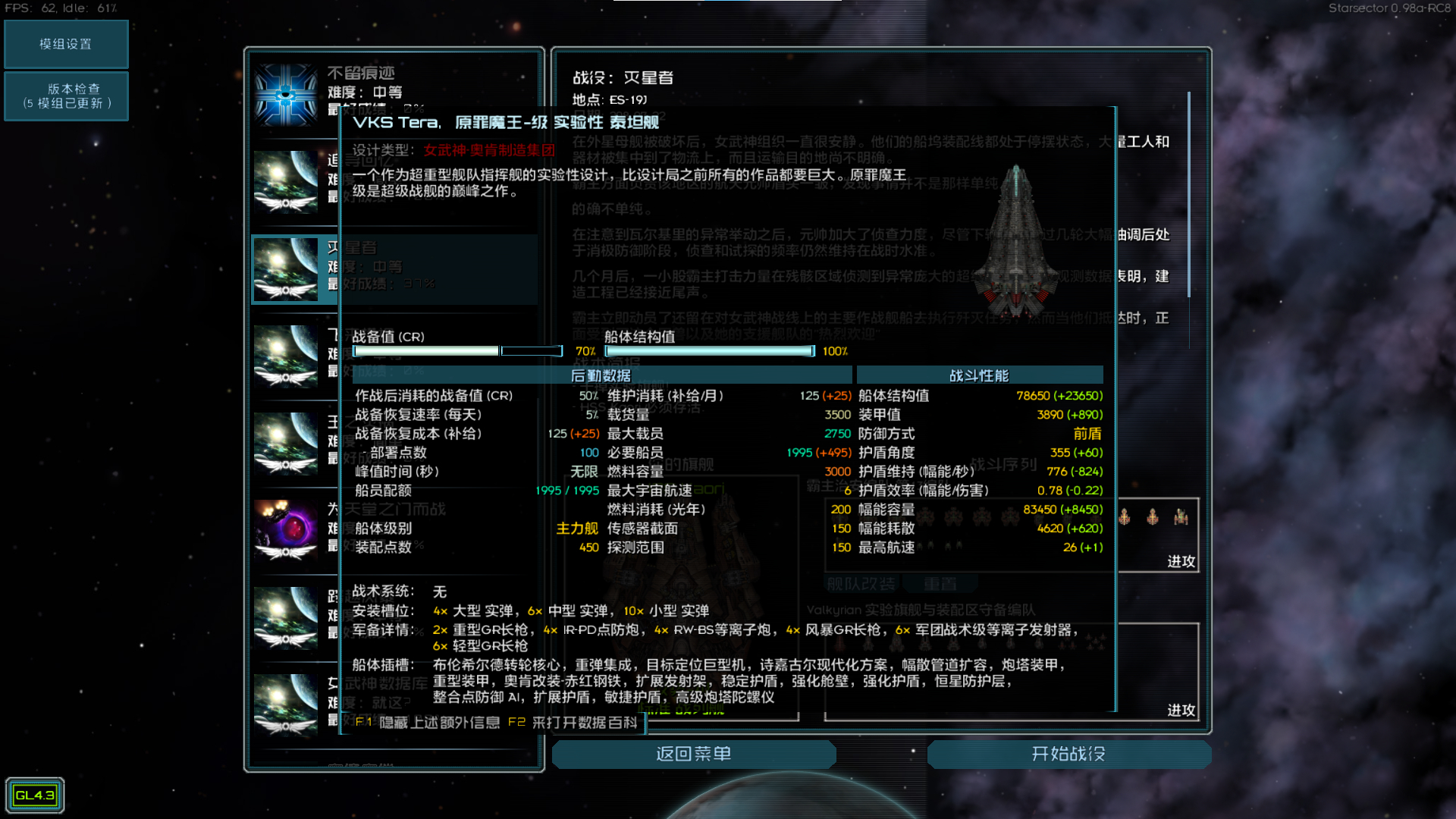 屏幕截图 2026-08-16 232254.png