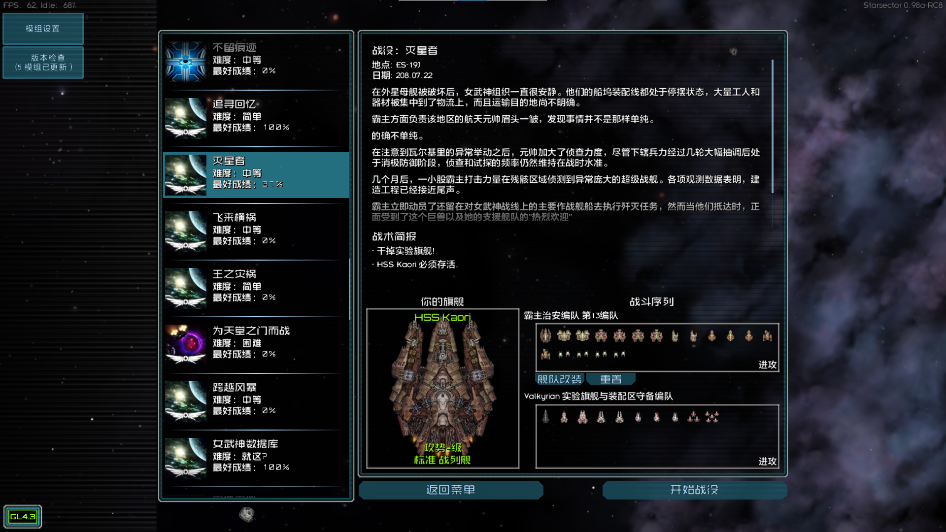 屏幕截图 2026-08-16 232239.png