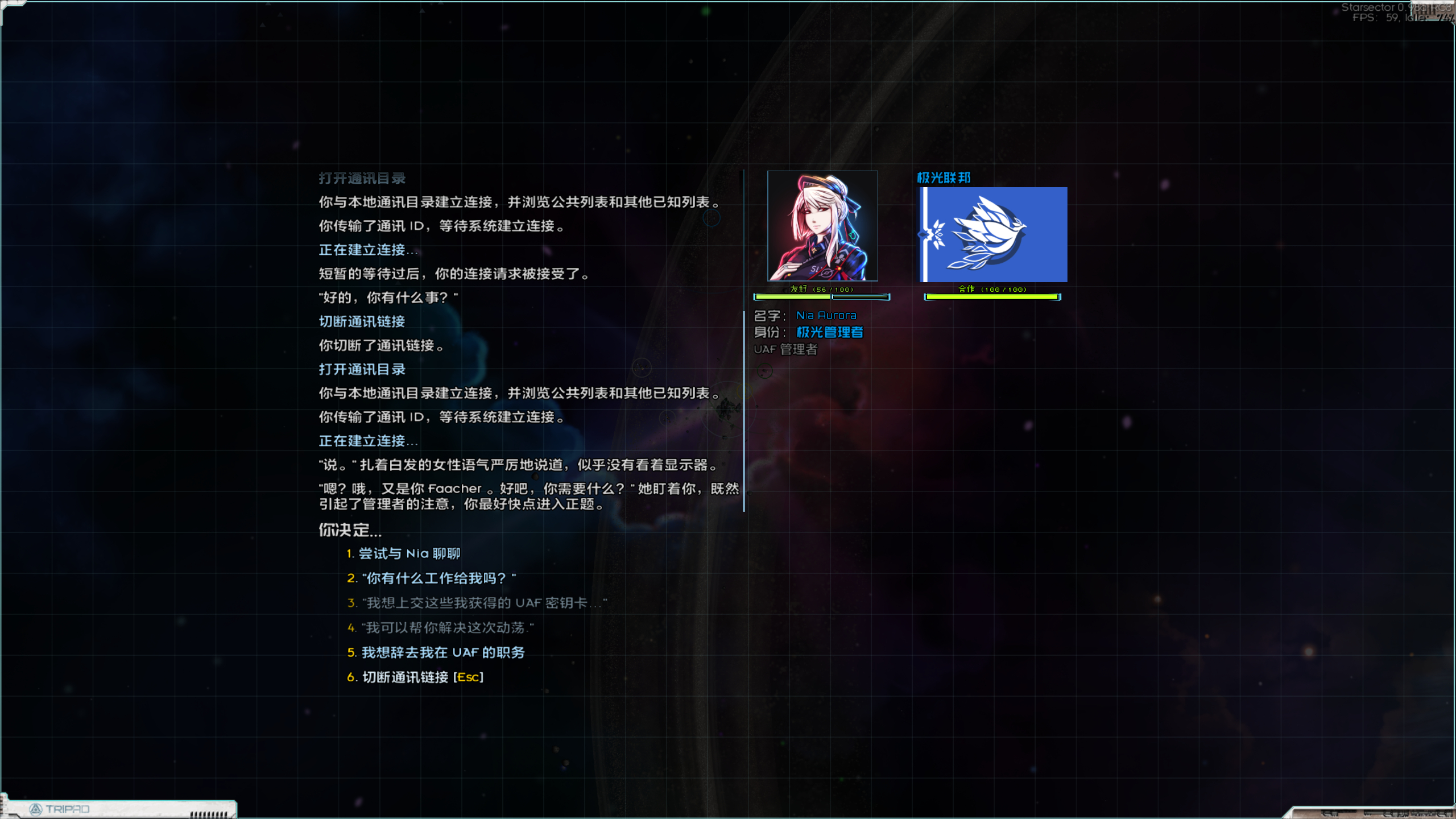 screenshot009.png