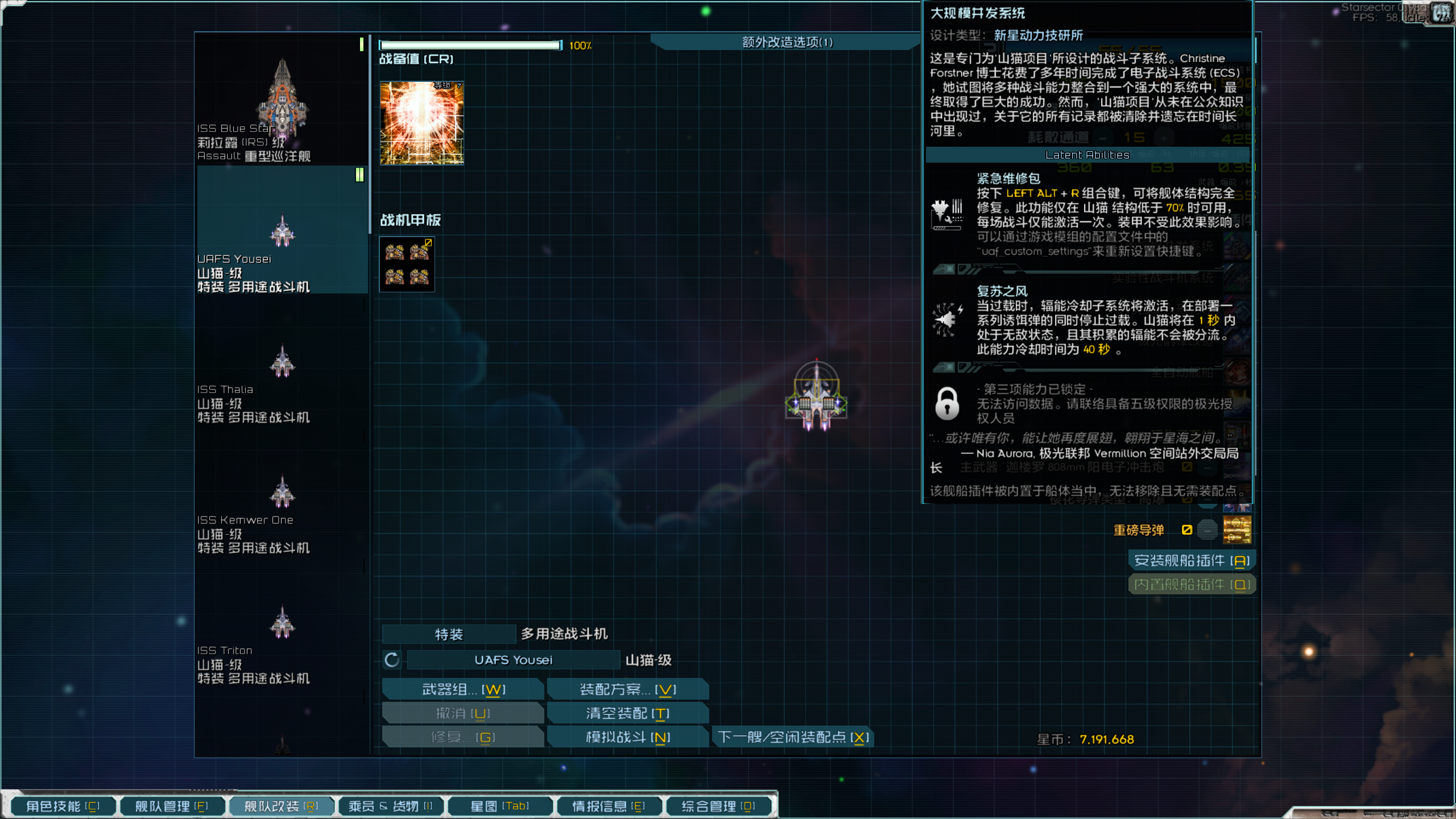screenshot010.png