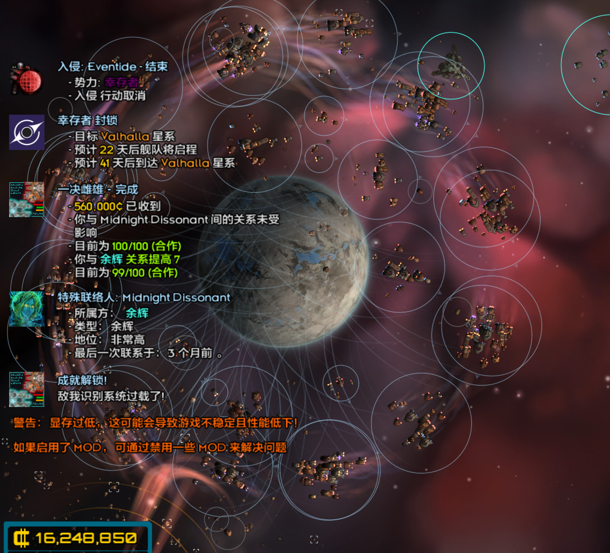 WS_QDRZA6YEGKN0%AJU~QK.png