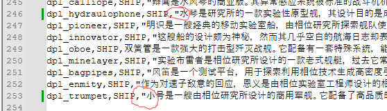 QQ图片20260818001027.png