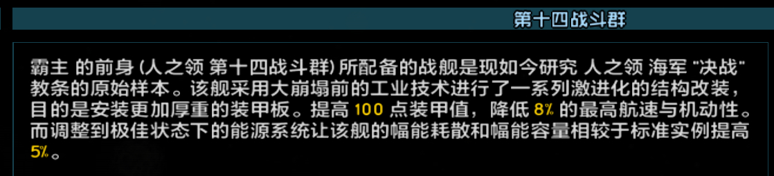 屏幕截图Pix08-18_02;50.png
