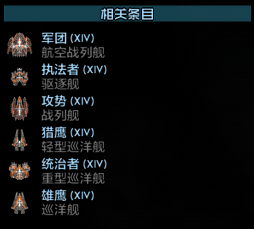 屏幕截图Pix08-18_02;50.png