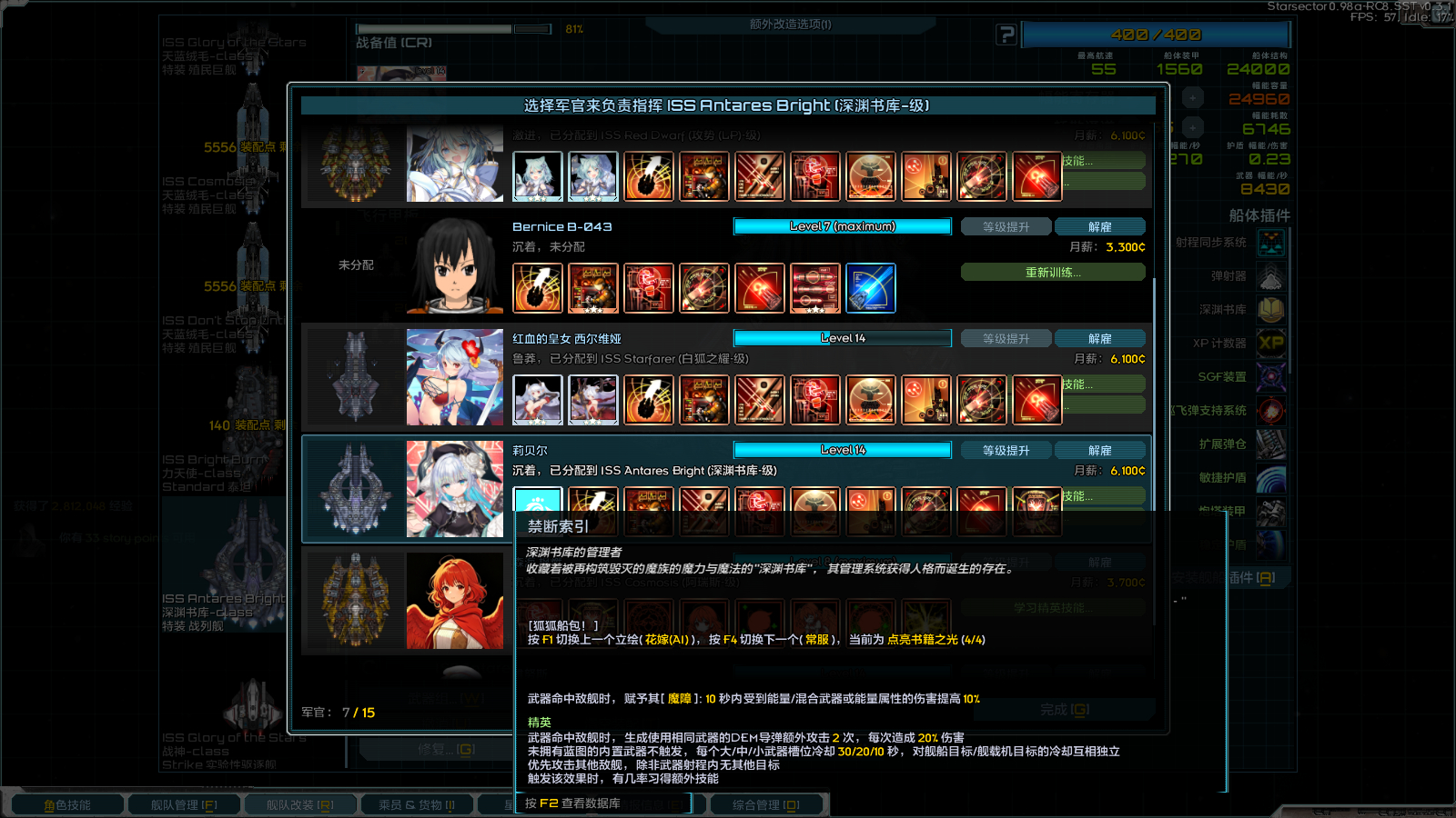 screenshot007.png