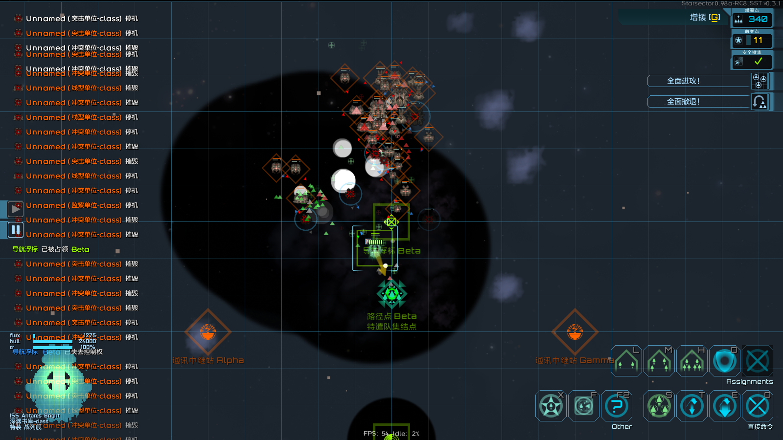 screenshot006.png