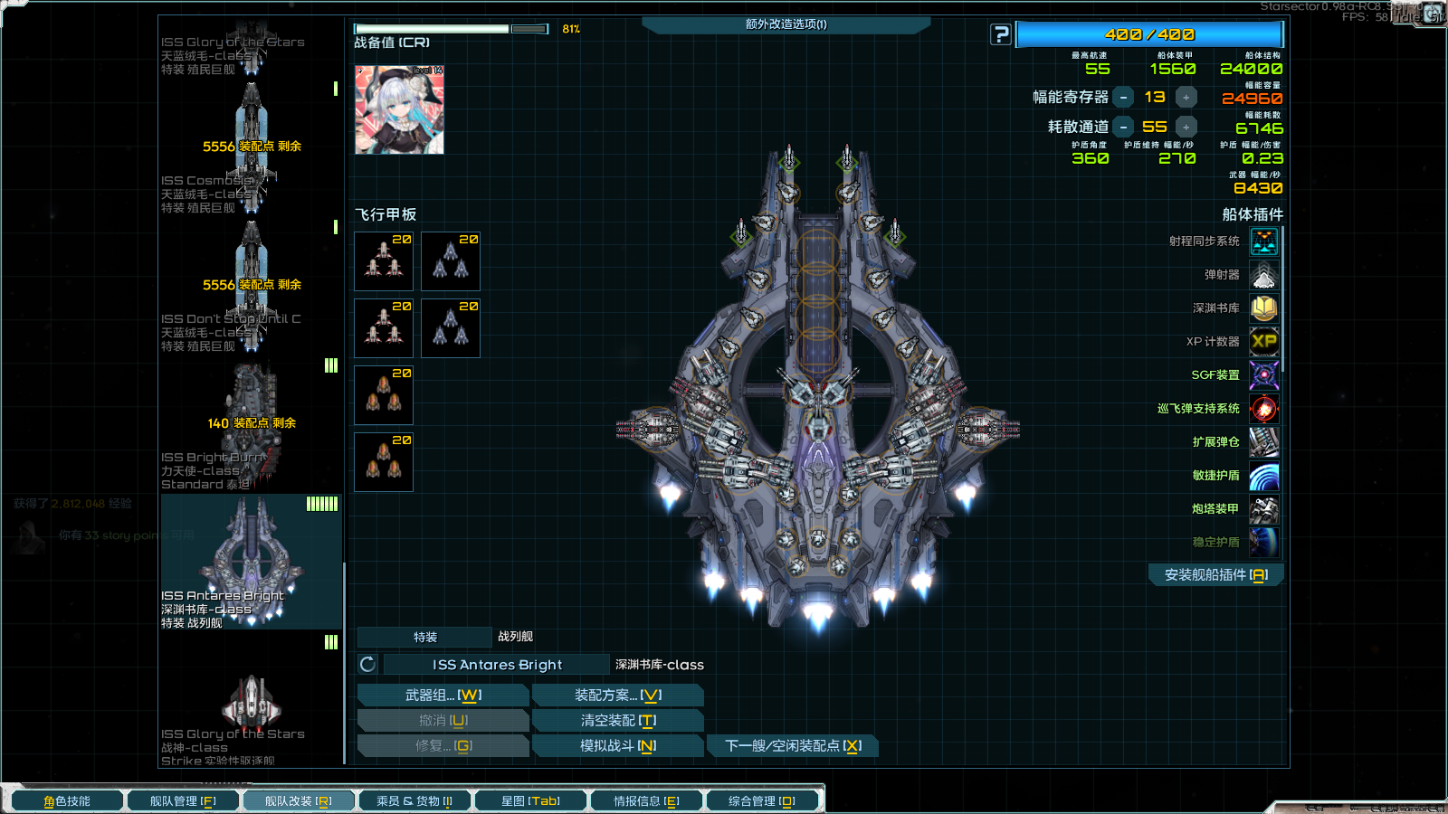 screenshot008.png