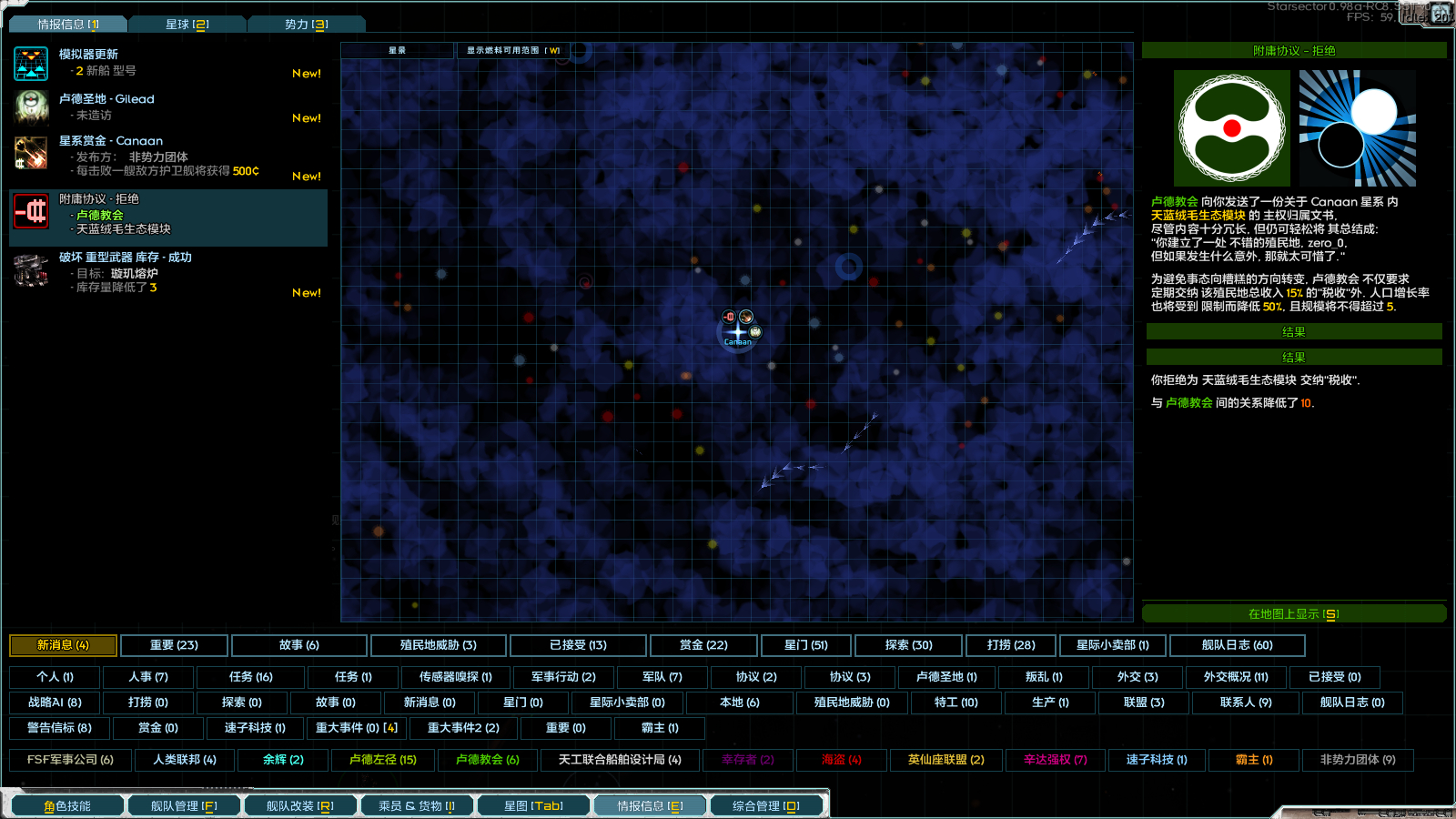 screenshot011.png