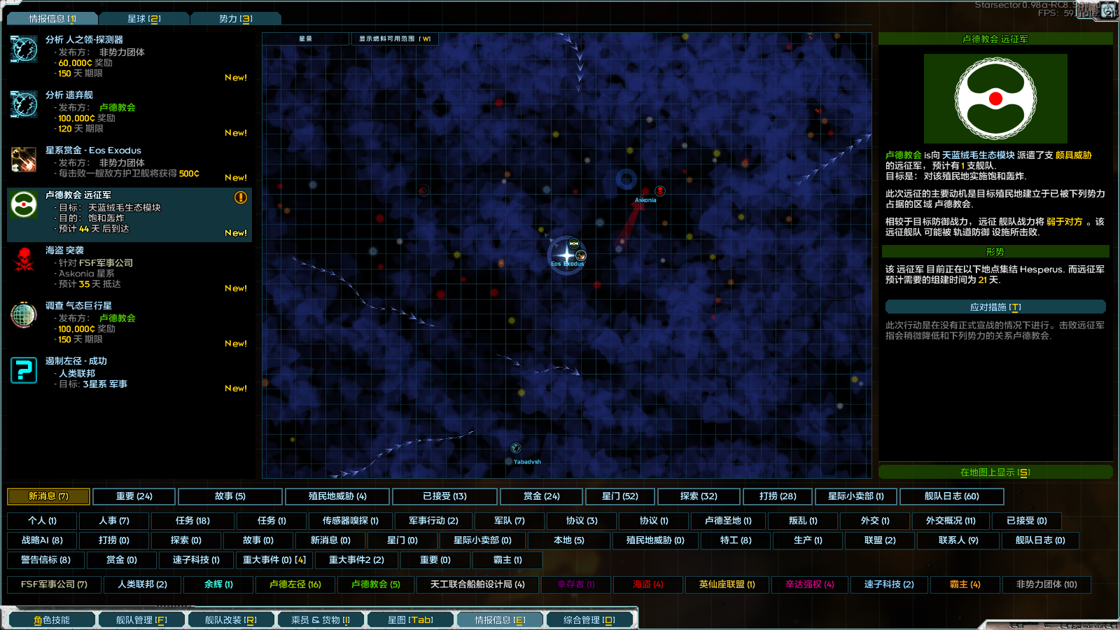 screenshot010.png