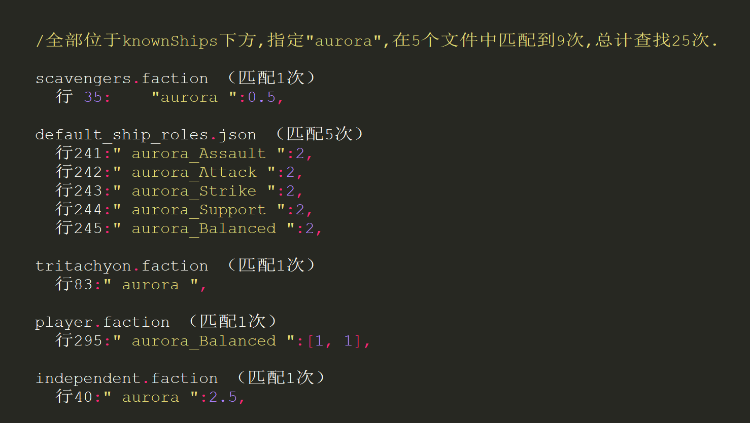 极光.png