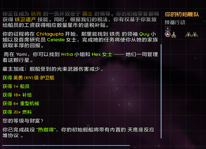 屏幕截图 2026-08-20 182337.png