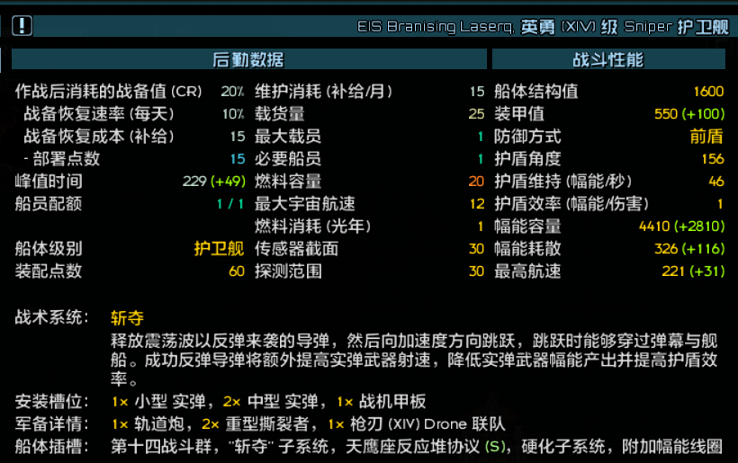 屏幕截图 2026-08-20 182508.png
