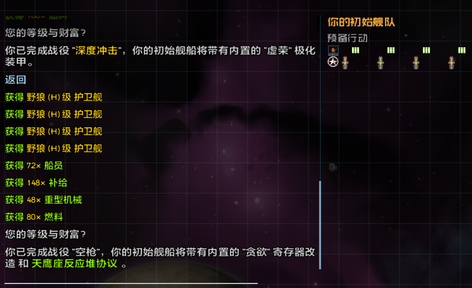 屏幕截图 2026-08-20 182408.png