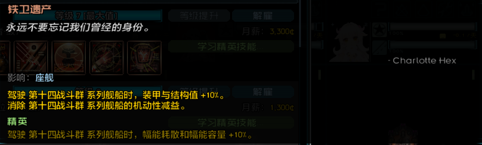 屏幕截图 2026-08-20 194424.png