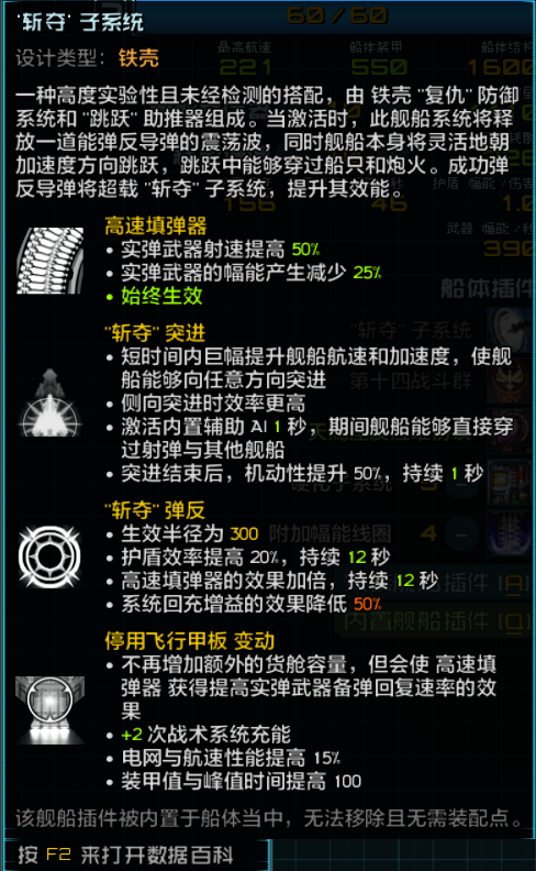 屏幕截图 2026-08-20 182532.png