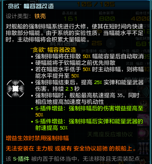 屏幕截图 2026-08-20 182814.png