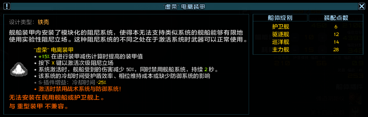 屏幕截图 2026-08-20 182649.png