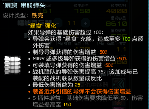 屏幕截图 2026-08-20 183006.png