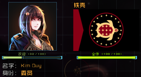 屏幕截图 2026-08-20 181448.png