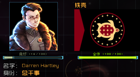 屏幕截图 2026-08-20 181506.png