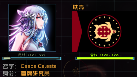 屏幕截图 2026-08-20 181523.png