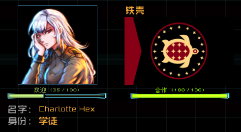 屏幕截图 2026-08-20 181545.png