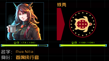 屏幕截图 2026-08-20 181620.png
