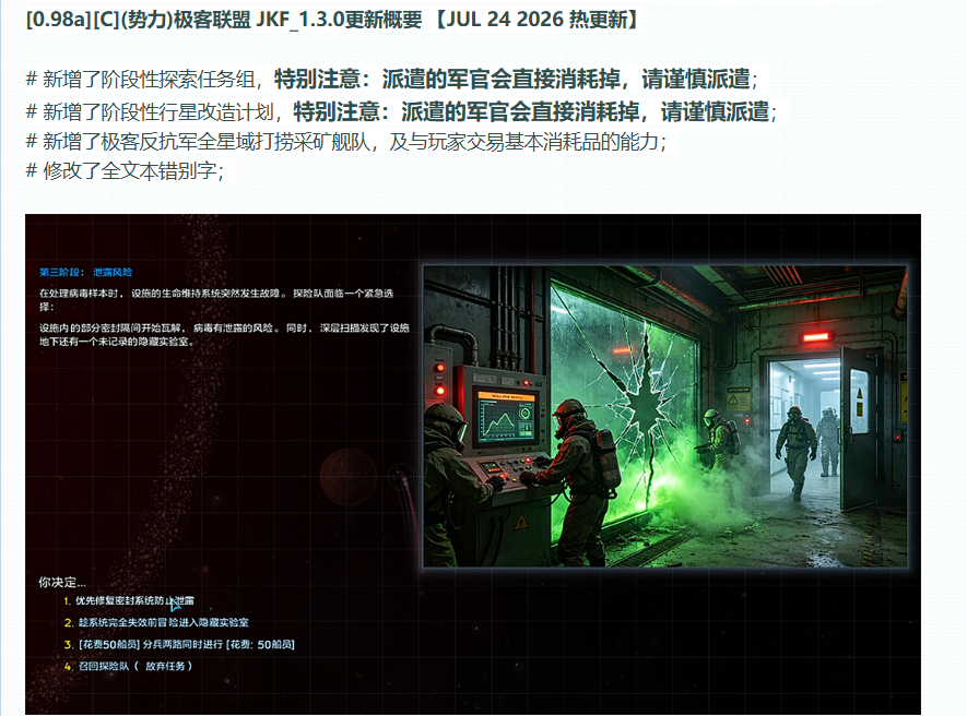 7758db00-8f52-4045-86f3-93fa4562b1d5.png