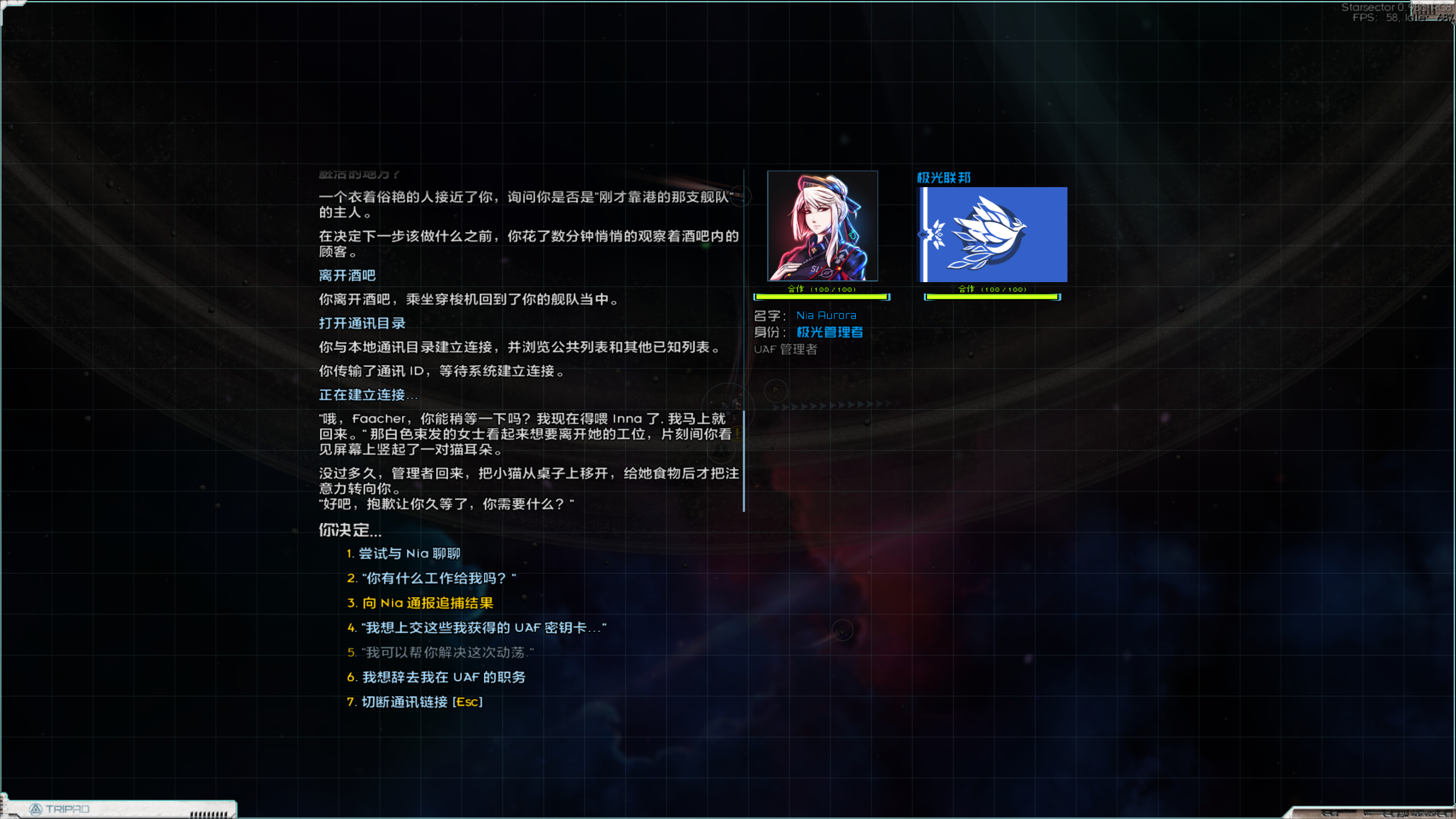 screenshot021.png