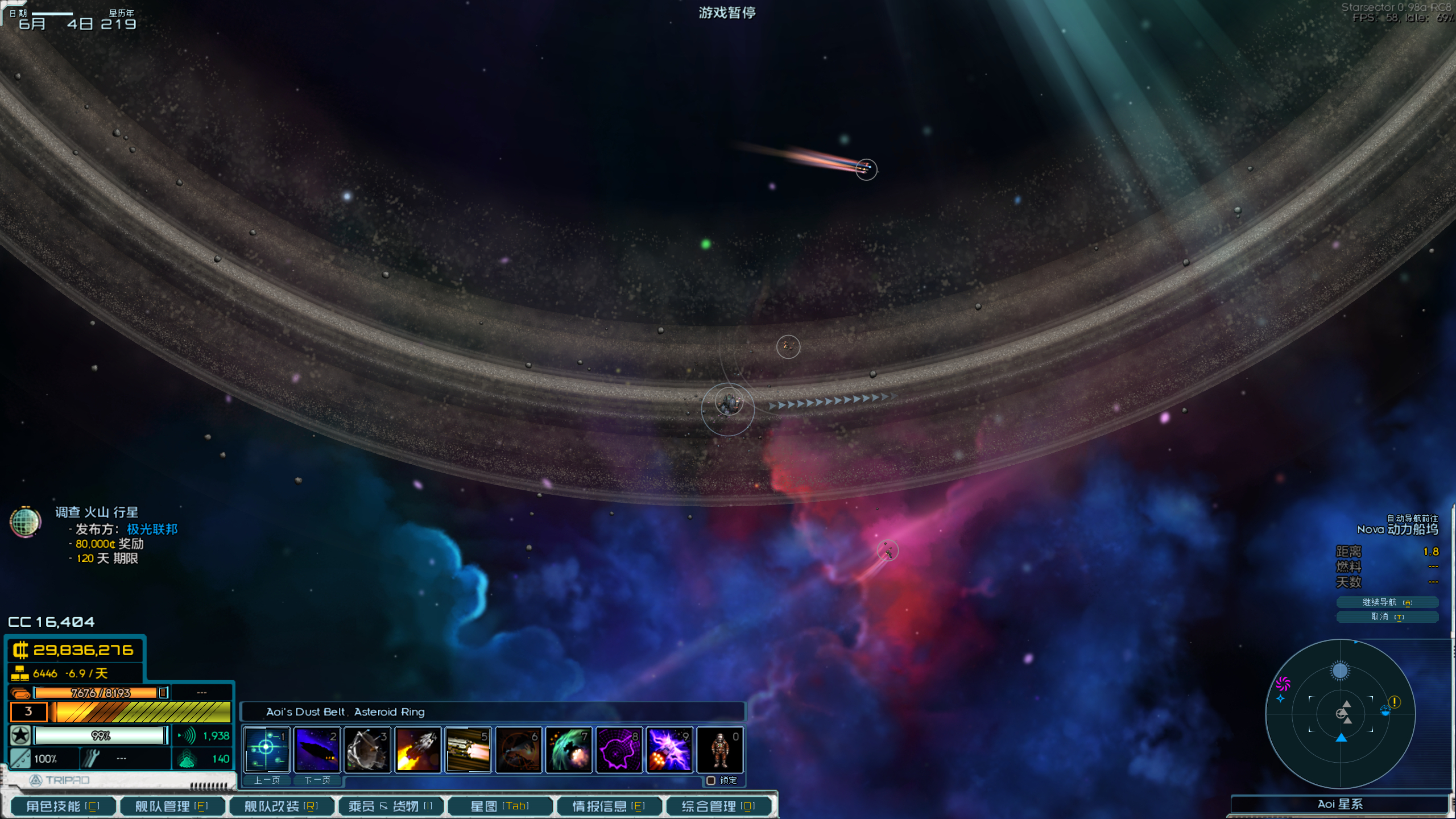 screenshot022.png