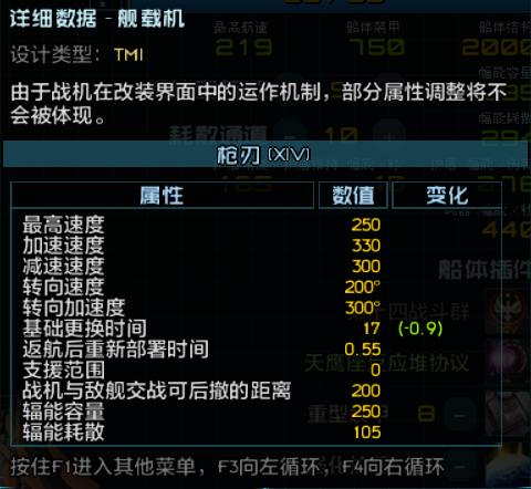 屏幕截图 2026-08-21 000237.png