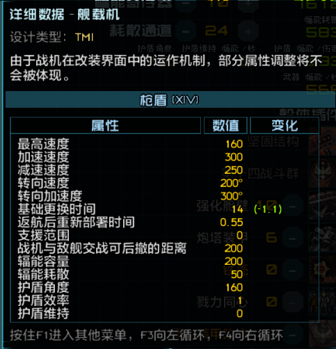 屏幕截图 2026-08-21 000353.png