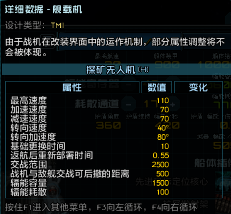 屏幕截图 2026-08-20 230402.png