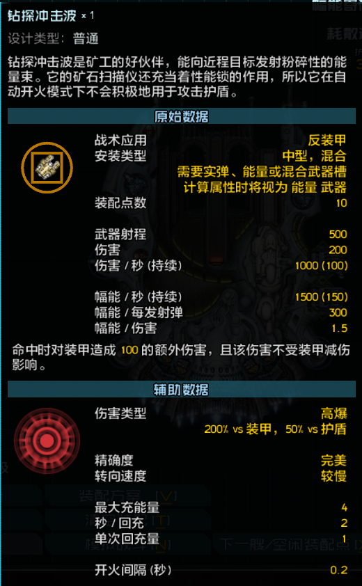 屏幕截图 2026-08-20 231209.png