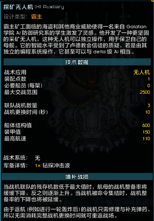 屏幕截图 2026-08-20 231156.png