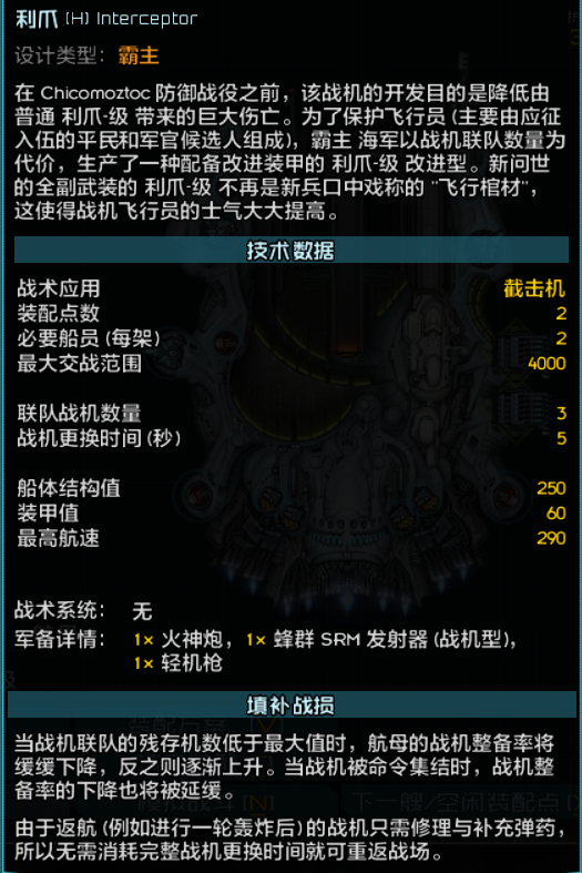 屏幕截图 2026-08-20 231228.png