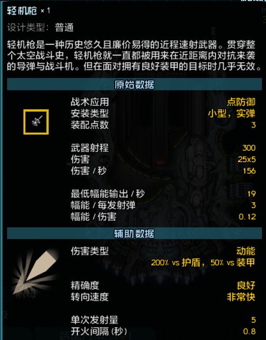 屏幕截图 2026-08-20 231538.png