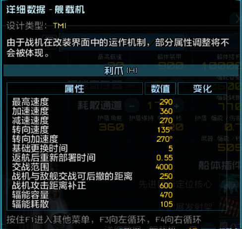 屏幕截图 2026-08-20 231607.png