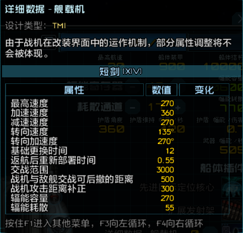 屏幕截图 2026-08-20 231717.png