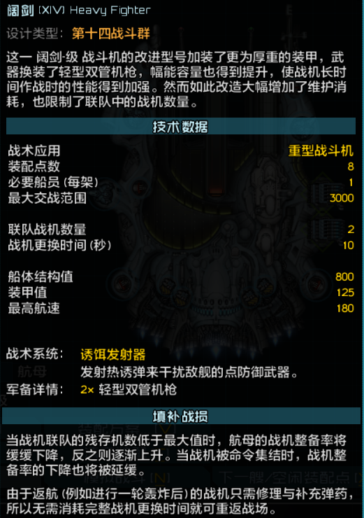 屏幕截图 2026-08-20 231736.png
