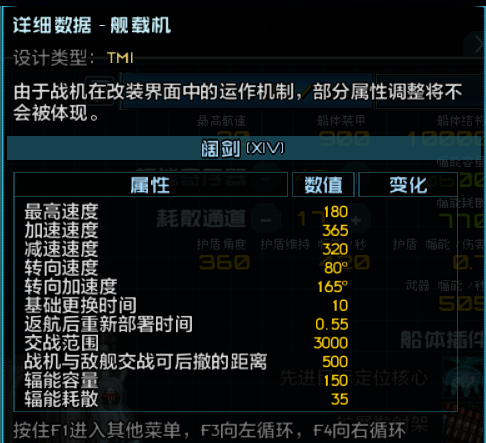 屏幕截图 2026-08-20 231813.png