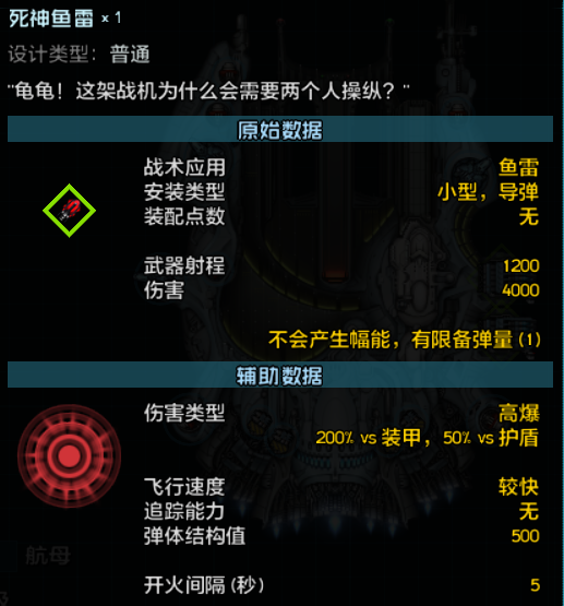 屏幕截图 2026-08-20 233514.png