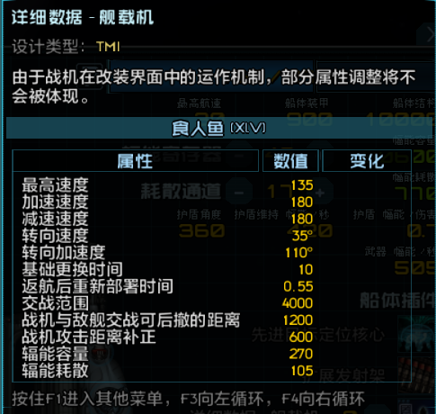 屏幕截图 2026-08-20 233537.png
