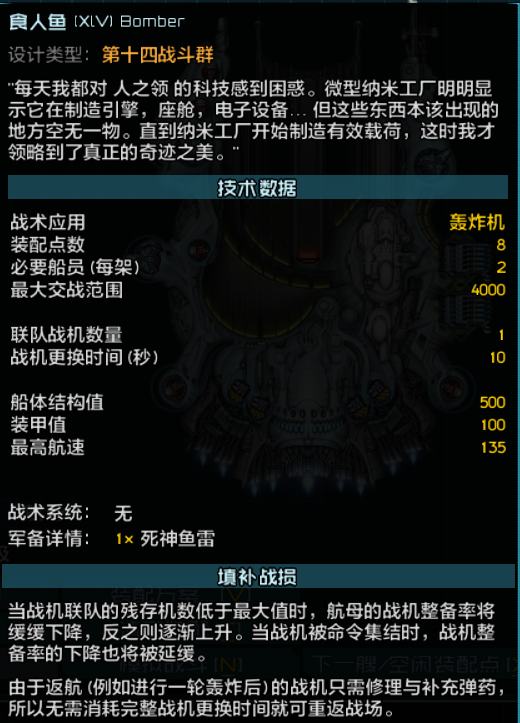 屏幕截图 2026-08-20 233502.png