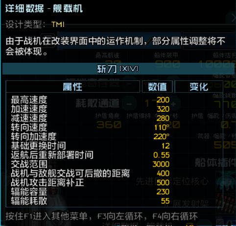 屏幕截图 2026-08-20 231915.png